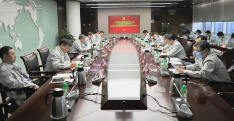 北汽集團黨委召開中心組專題學習會：用高質量發展落實全會精神