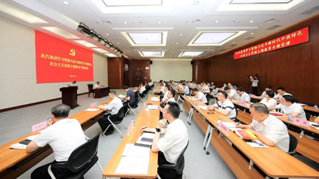 在這場主題教育專題黨課上，姜德義強調(diào)了四方面內(nèi)容