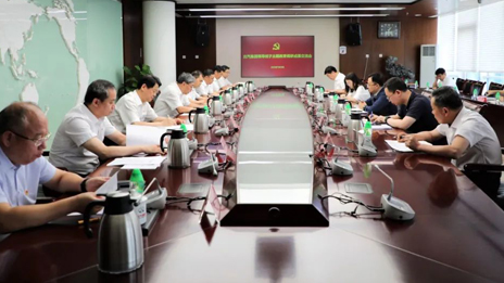 北汽集團召開領導班子主題教育調(diào)研成果交流會