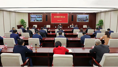 市委書記尹力、市長殷勇來到北汽，圍繞一季度“開門紅”調(diào)研新能源智能汽車產(chǎn)業(yè)發(fā)展